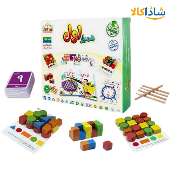 بازی همیار اول سپتا
